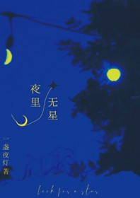 全世界的水都会重逢