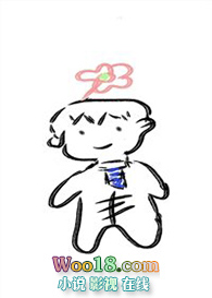 霸总他只想当受[穿书]